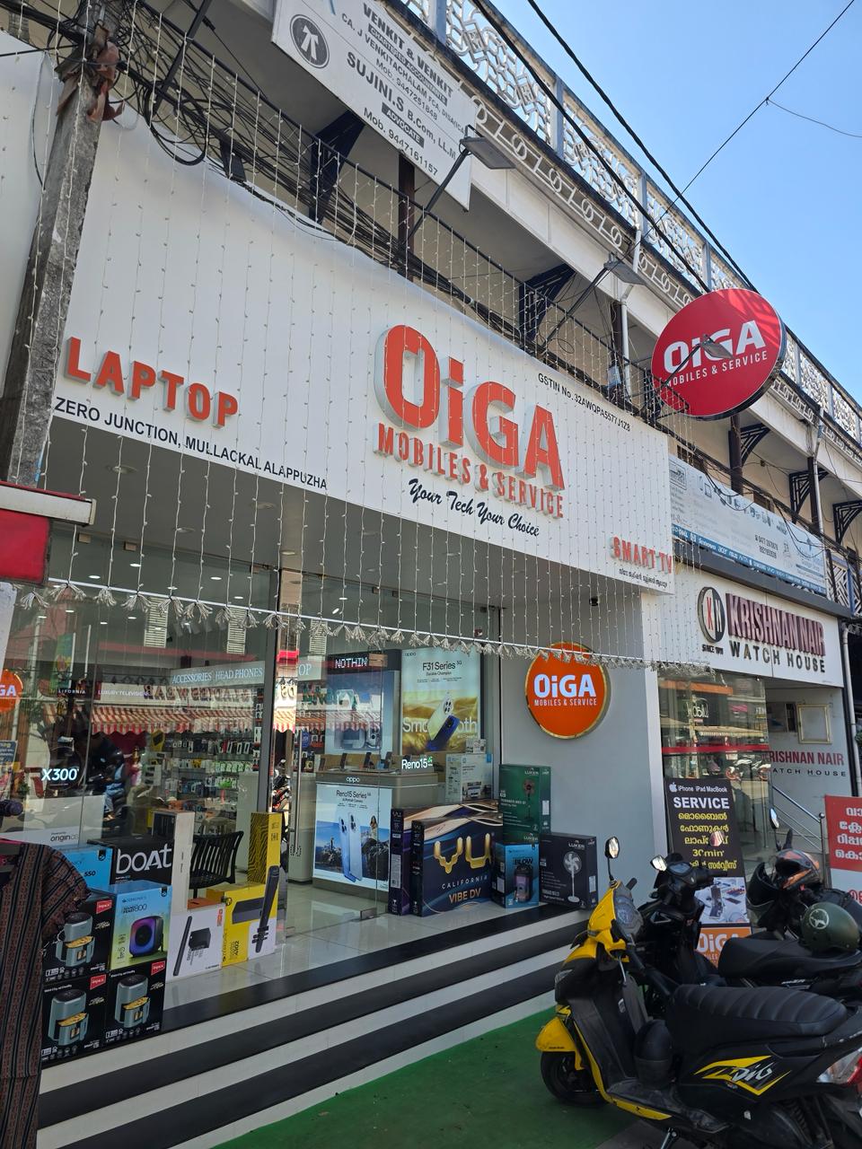 Oiga Store 1
